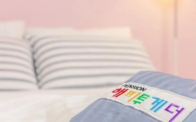 Oda (203(Ocean view bed room 1))