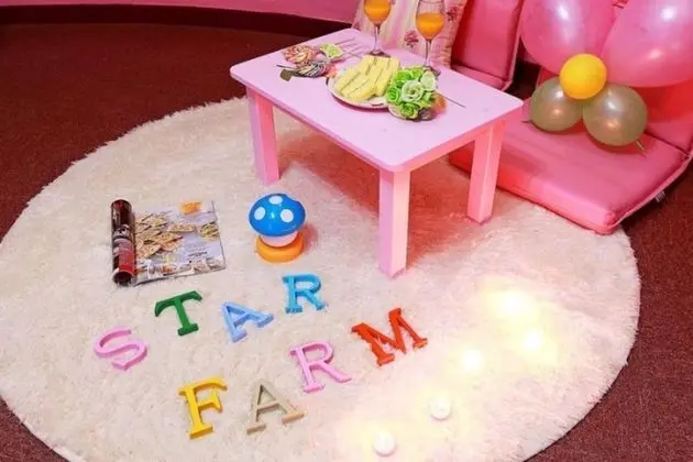 Oda (Soft Starlight Room No 2)