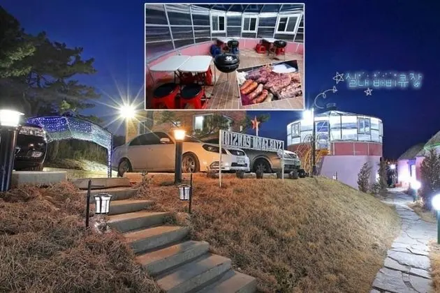 Oda (Soft Starlight Room No 3)