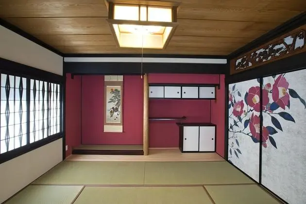 Ev, Sigara İçilmez