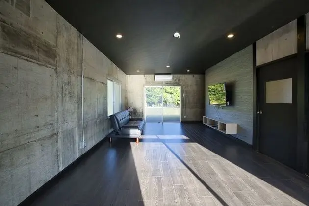 Ev, Sigara İçilmez