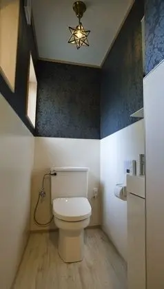 Ev, Sigara İçilmez