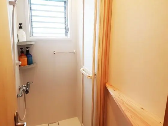 Banyo Duşu