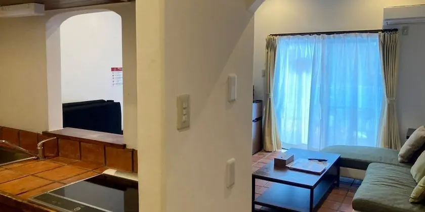 İki Ayrı Yataklı Oda, Sigara İçilmez