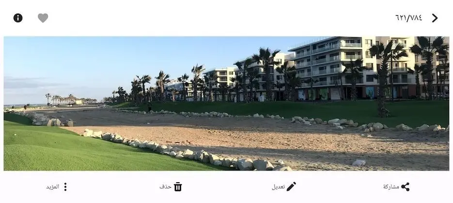 Dağ Evi, 2 Yatak Odası, Engellilere Uygun, Sigara İçilebilir