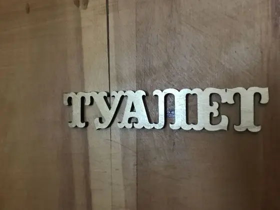 Economy İki Ayrı Yataklı Oda