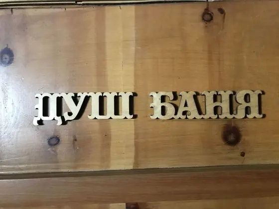 Economy İki Ayrı Yataklı Oda
