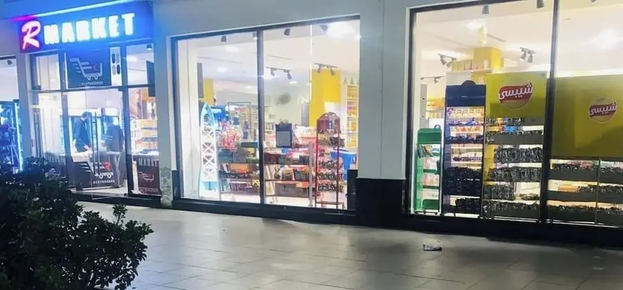 Dağ Evi, 1 Yatak Odası, Engellilere Uygun, Sigara İçilebilir