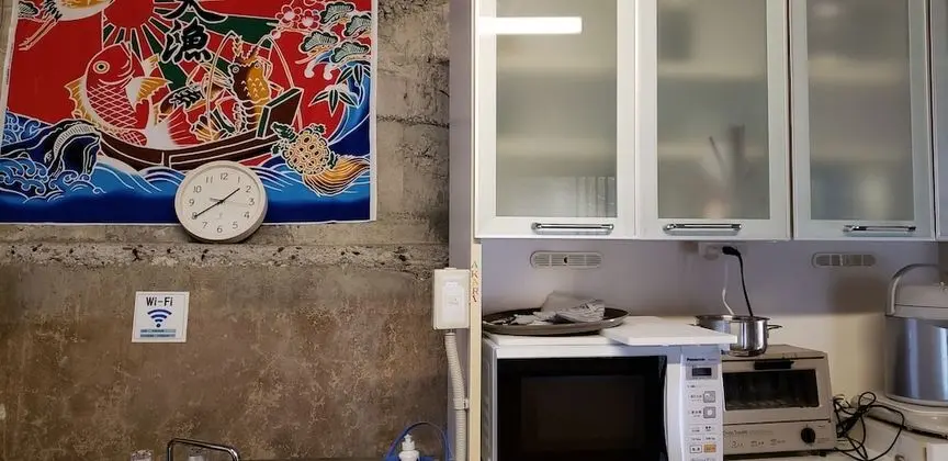 Family Oda, Sigara İçilmez (No.2)