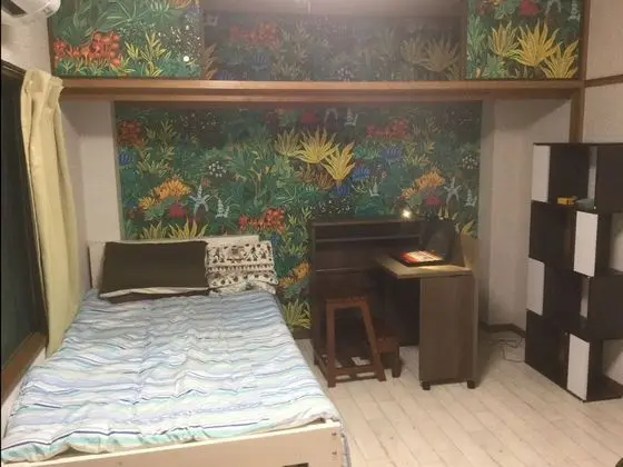 Ev, Sigara İçilmez
