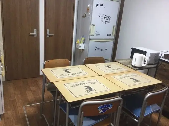 Ev, Sigara İçilmez