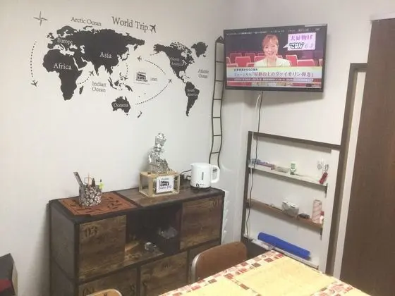 Ev, Sigara İçilmez