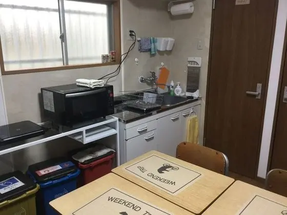 Ev, Sigara İçilmez