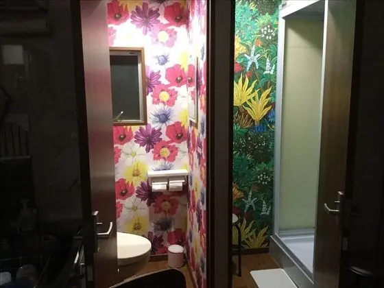 Ev, Sigara İçilmez