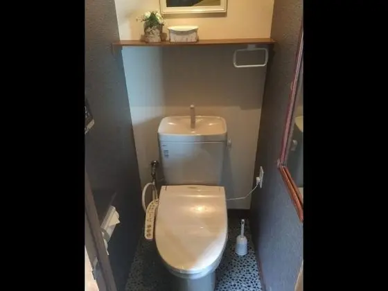 Ev, Sigara İçilmez