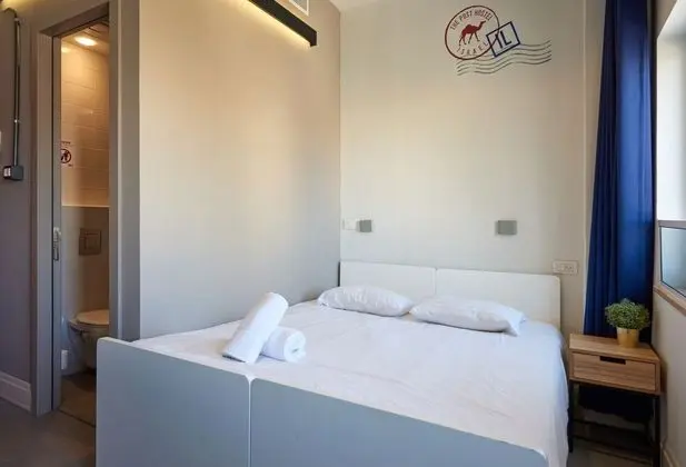 Tek Büyük Yataklı Oda, Özel Banyo