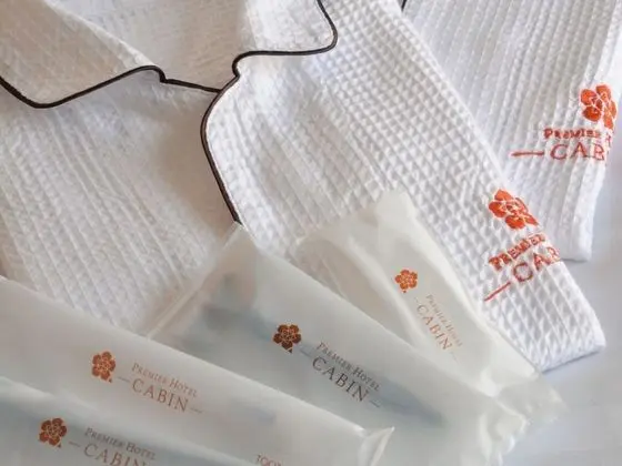 Dört Kişilik Oda, Sigara İçilmez