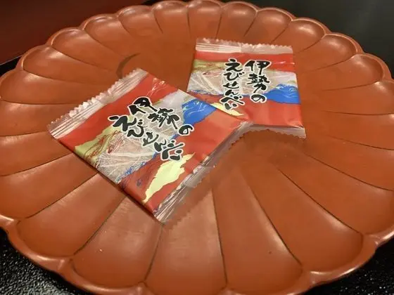 Traditional Oda (2 Futon)