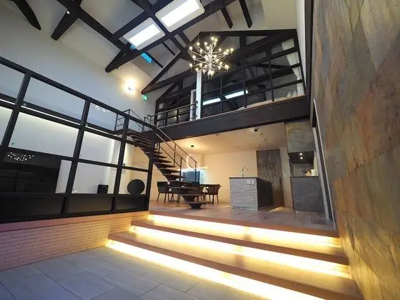 Ev, Sigara İçilmez (Private Vacation Home)