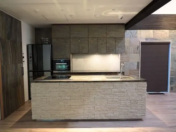 Ev, Sigara İçilmez (Private Vacation Home)
