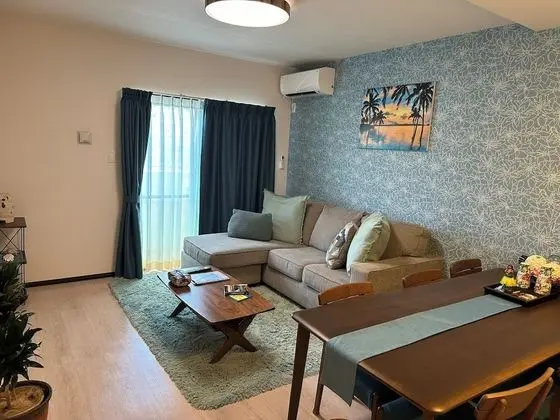 Oturma alanı