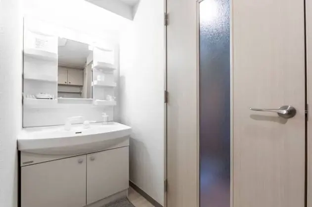 Apart Daire, Sigara İçilmez