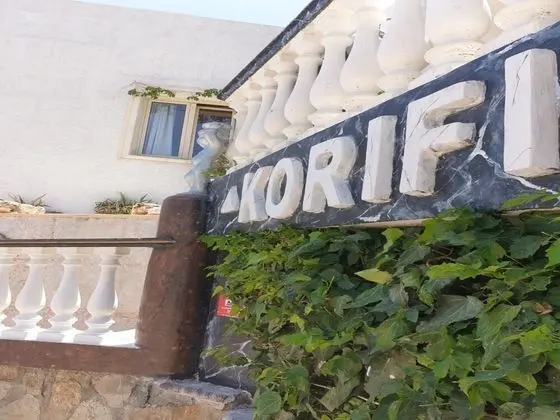 Apart Daire, 1 Yatak Odası, Balkon