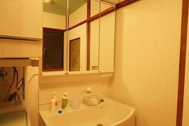 Ev (Private Vacation Home)