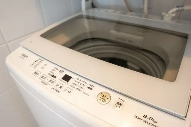 Luxury Daire, 2 Yatak Odası