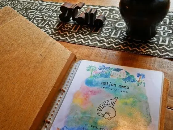 Kır Evi (For 7 People)