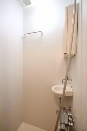 Ev (Private Vacation)