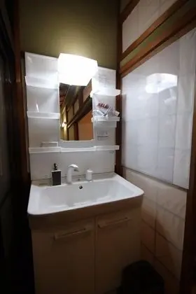 Ev (Private Vacation)