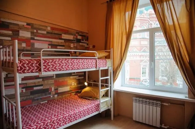 Basic Ortak Ranzalı Oda (6 beds)