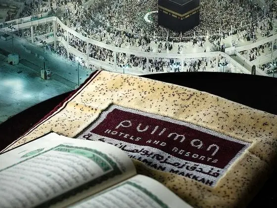 Classic Executive Suite, 1 King Size Bed, 2 Single Size Beds, Partial Kaaba View
