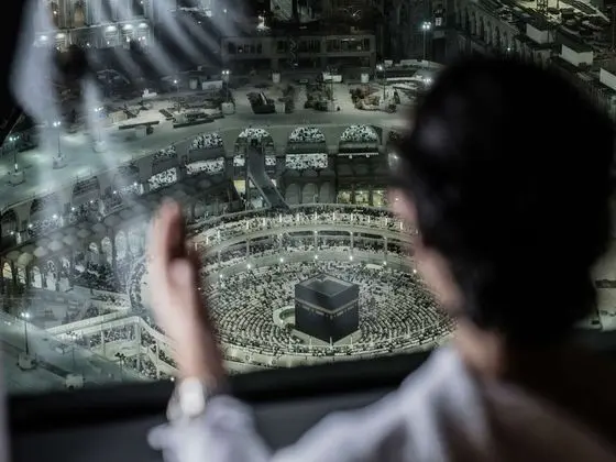 Classic Executive Suite, 1 King Size Bed, 2 Single Size Beds, Partial Kaaba View
