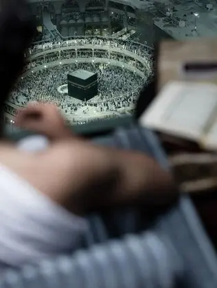 Classic Executive Suite, 1 King Size Bed, 2 Single Size Beds, Partial Kaaba View
