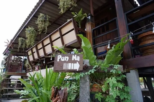 Phop Phra Room