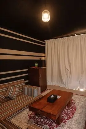 Traditional Çadır