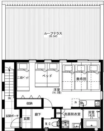 Ev (Building H)
