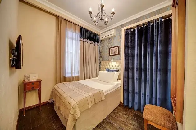 Tek Kişilik Oda (Ground Floor)