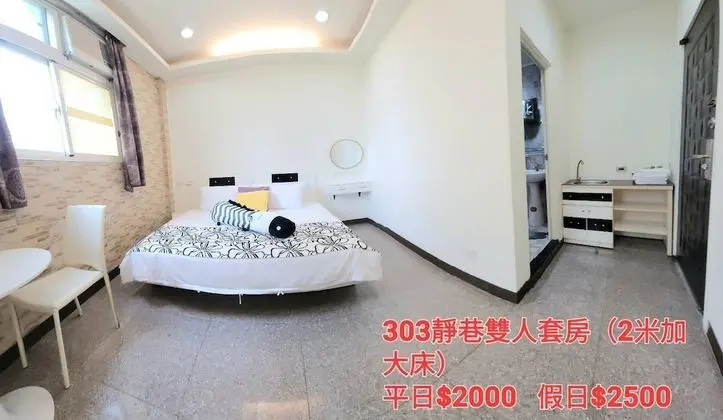 Comfort Tek Büyük Yataklı Oda