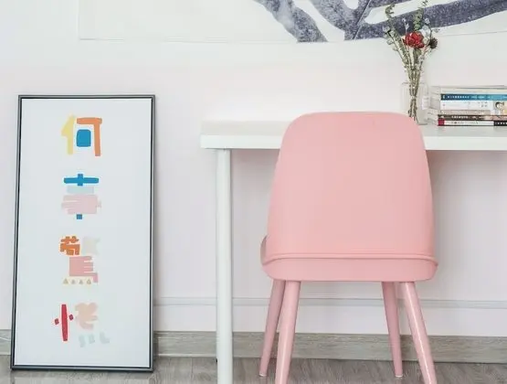 Design Apart Daire