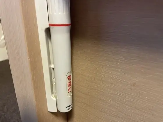 Oda