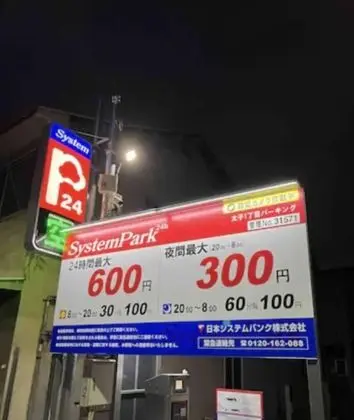 Classic Dört Kişilik Oda, Birden Çok Yatak, Sigara İçilmez