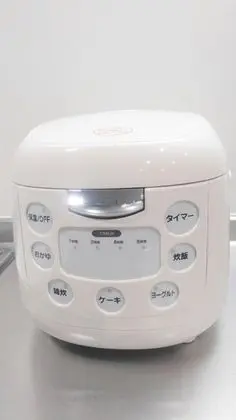 Comfort Oda, Birden Çok Yatak, Sigara İçilmez