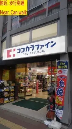 Deluxe Oda, Birden Çok Yatak, Sigara İçilmez