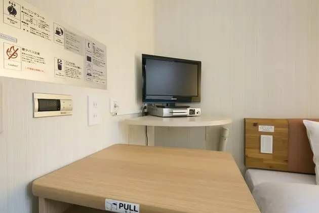 Tek Kişilik Oda, Sigara İçilebilir