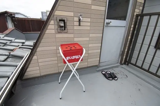 Ev