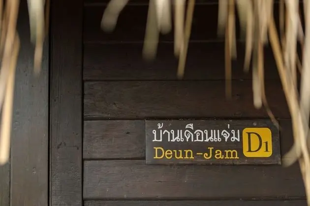 Baan Duan Jam