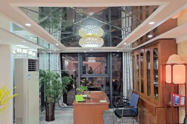 Oturma alanı